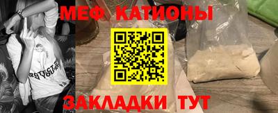 дистиллят марихуана Нальчик