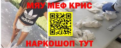 дистиллят марихуана Нальчик
