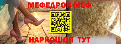 дистиллят марихуана Нальчик