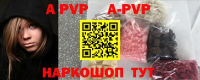 мескалин Нарткала