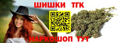 мескалин Нарткала