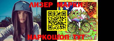 скорость Наро-Фоминск