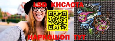 мескалин Нарткала