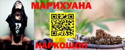 мескалин Нарткала
