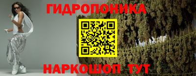 мескалин Нарткала