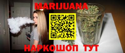 скорость Наро-Фоминск