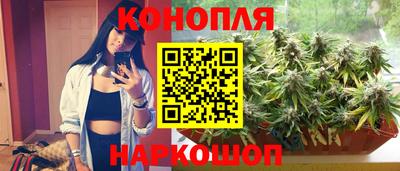 дистиллят марихуана Нальчик