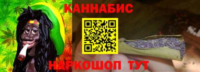 дистиллят марихуана Нальчик