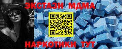 мескалин Нарткала