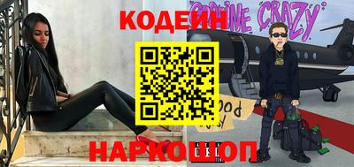 дистиллят марихуана Нальчик