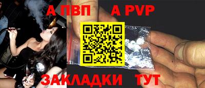 мескалин Нарткала