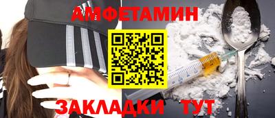 дистиллят марихуана Нальчик