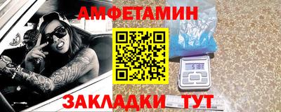 скорость Наро-Фоминск