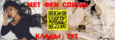 мескалин Нарткала