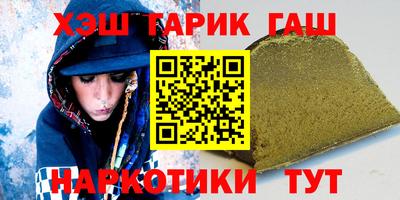 скорость Наро-Фоминск