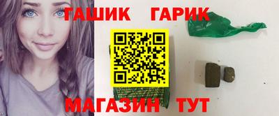 скорость Наро-Фоминск