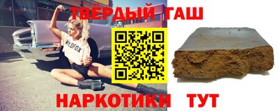 мескалин Нарткала