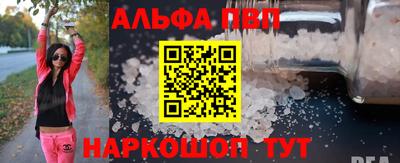 мескалин Нарткала