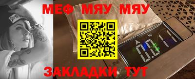 дистиллят марихуана Нальчик